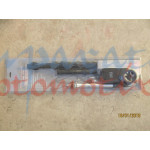OTOMATİK ANTEN